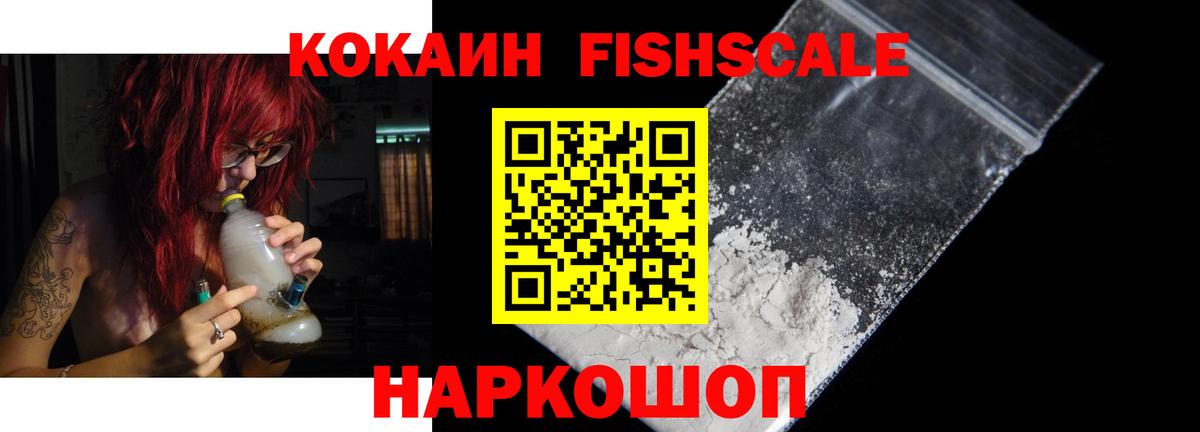 Cocaine  Мурино  Лсд 25  Мефедрон  Гашиш  Меф   Вход с VPN  Марихуана 