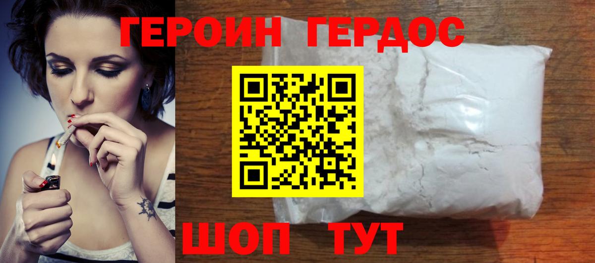  COCAIN Мурино