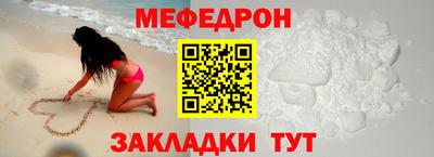гашиш Гусиноозёрск