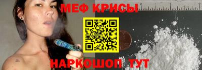 гашиш Гусиноозёрск