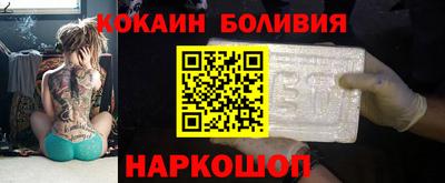 гашиш Гусиноозёрск