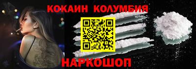 гашиш Гусиноозёрск
