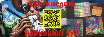 гашиш Гусиноозёрск