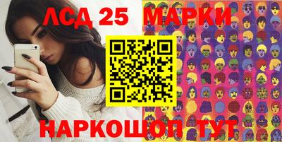 гашиш Гусиноозёрск