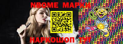 гашиш Гусиноозёрск