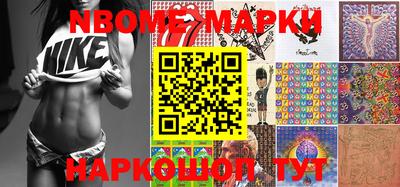 экстази Тара