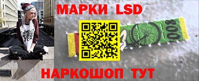 гашиш Гусиноозёрск