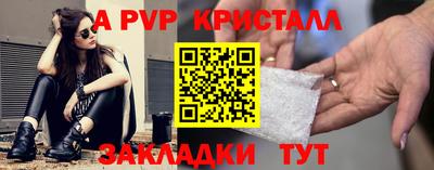 гашиш Гусиноозёрск