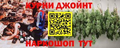 MESCALINE Гусев