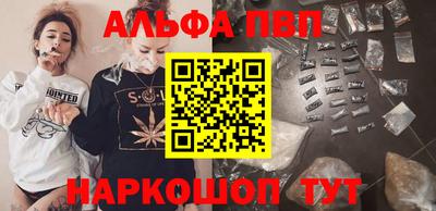 MESCALINE Гусев