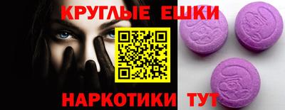 гашиш Гусиноозёрск