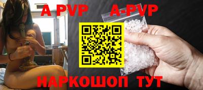гашиш Гусиноозёрск