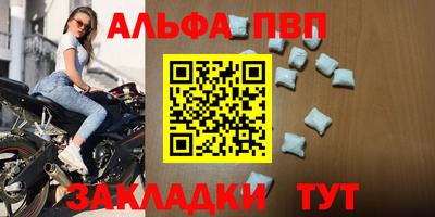 гашиш Гусиноозёрск