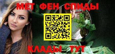 MESCALINE Гусев