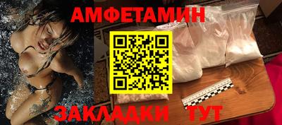 гашиш Гусиноозёрск