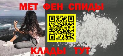 гашиш Гусиноозёрск