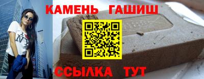 MESCALINE Гусев