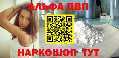 гашиш Гусиноозёрск