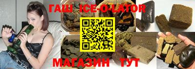 MESCALINE Гусев