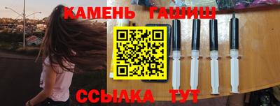 PSILOCYBIN Тверь