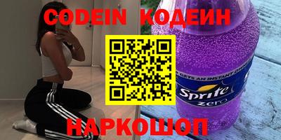 гашиш Гусиноозёрск
