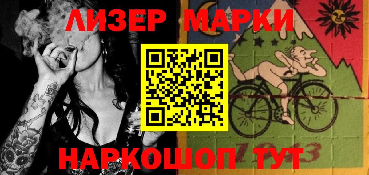 Лсд 25 экстази ecstasy  OMG ссылки  Мурино  Вход с VPN 